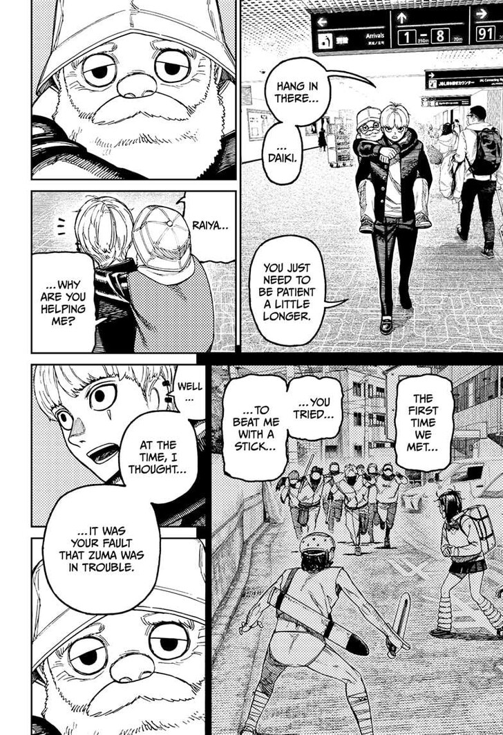 Read Dandadan Manga Online