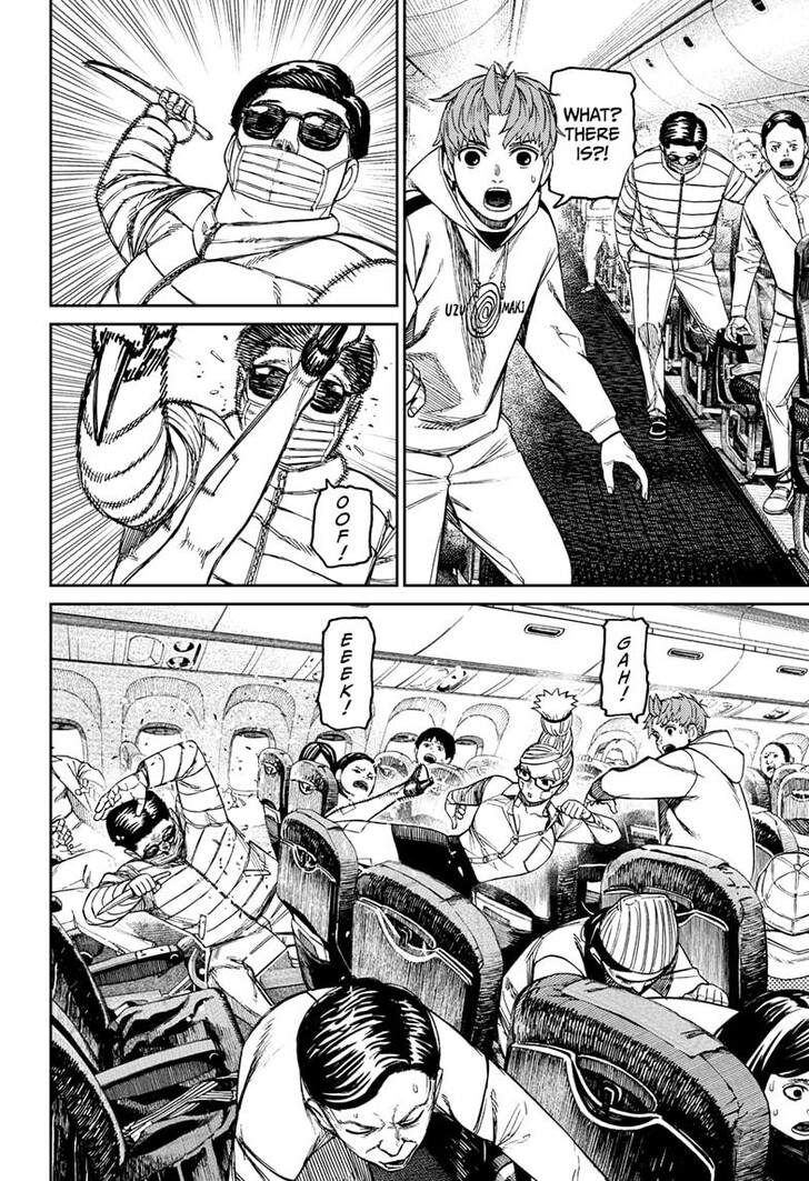 Read Dandadan Manga Online