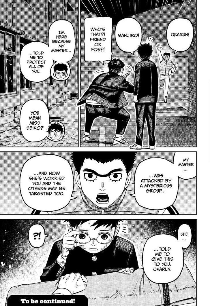 Read Dandadan Manga Online