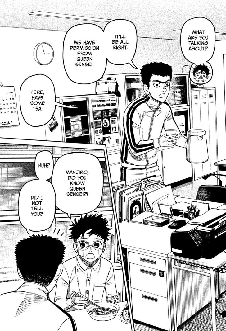 Read Dandadan Manga Online