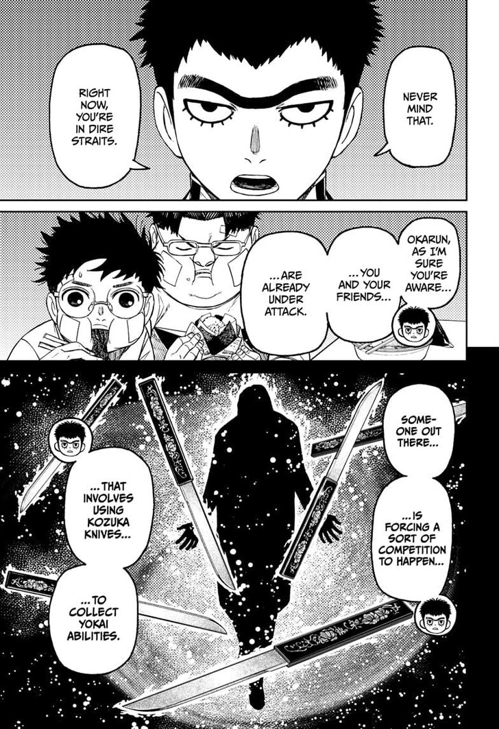 Read Dandadan Manga Online