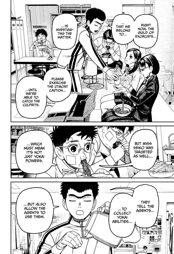 Read Dandadan Manga Online