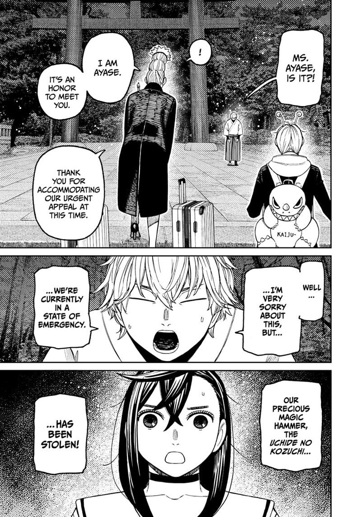 Read Dandadan Manga Online