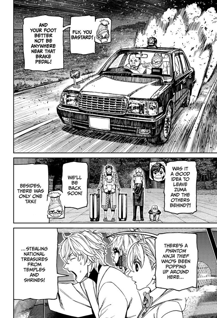 Read Dandadan Manga Online