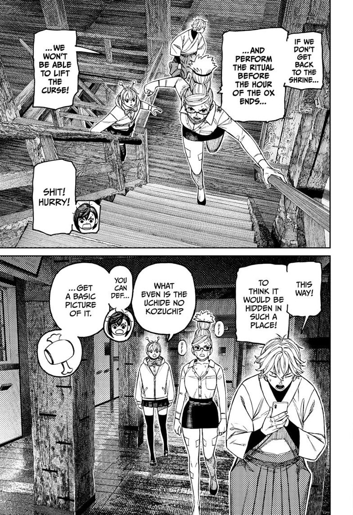 Read Dandadan Manga Online