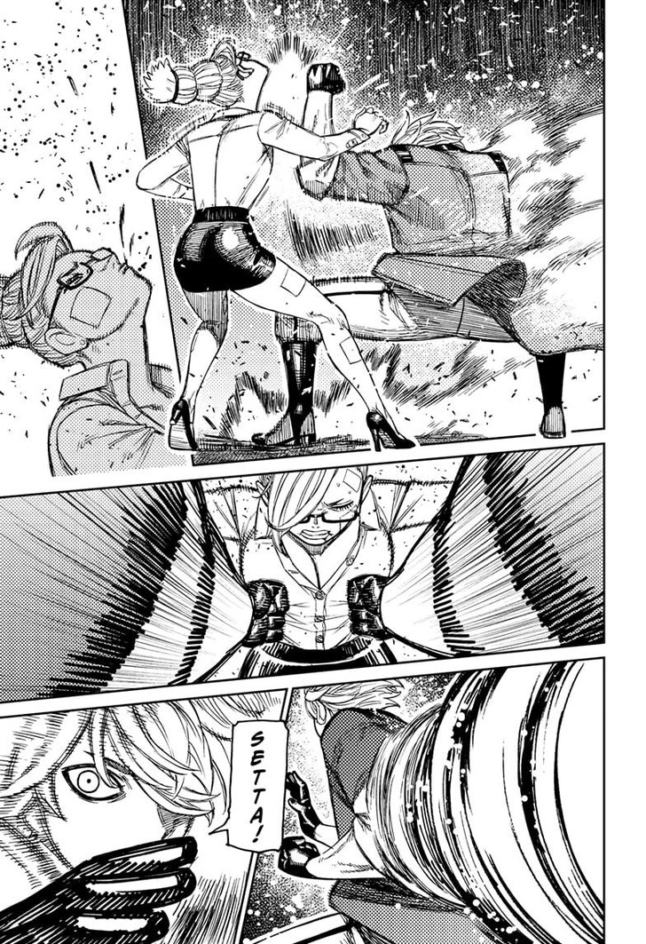 Read Dandadan Manga Online