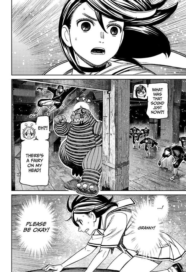 Read Dandadan Manga Online