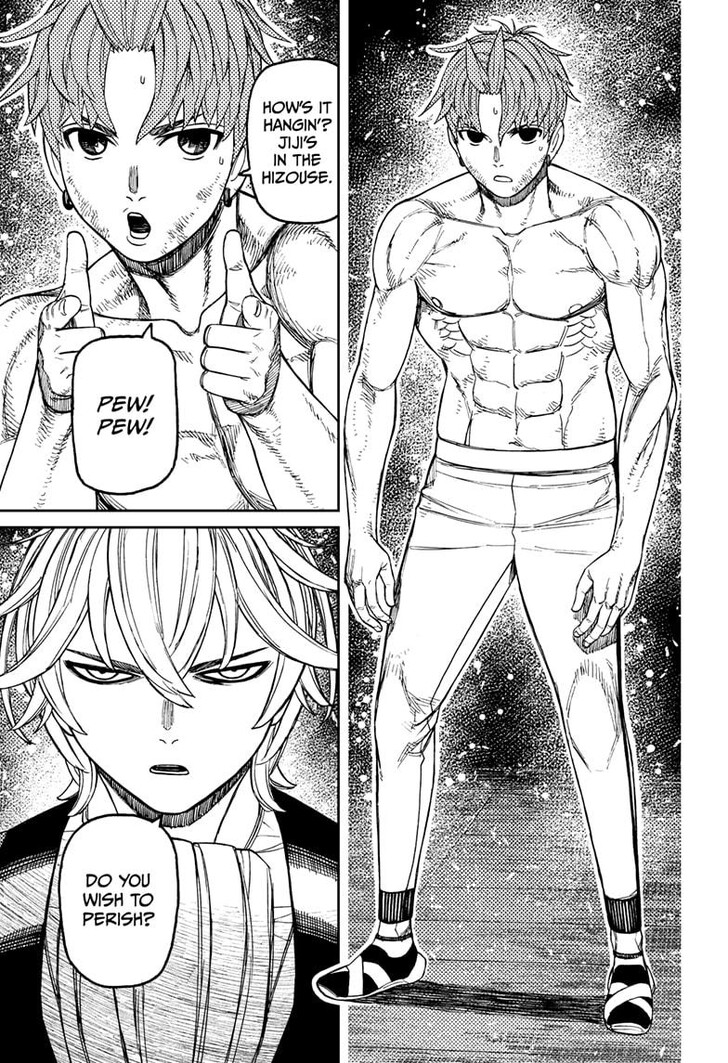 Read Dandadan Manga Online