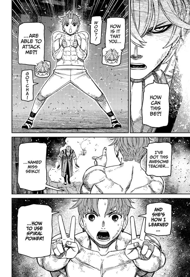 Read Dandadan Manga Online