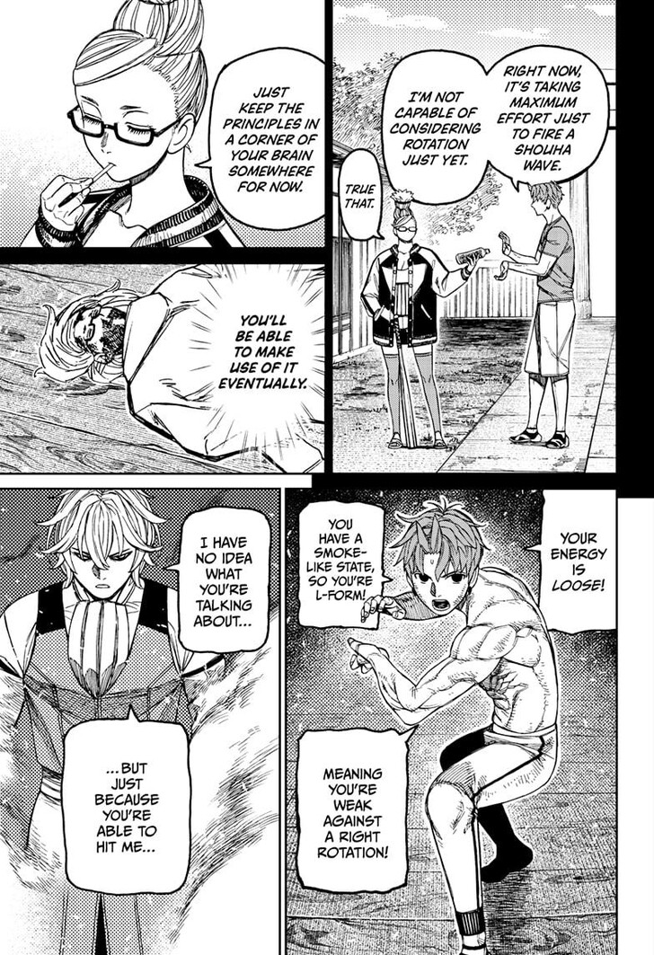 Read Dandadan Manga Online