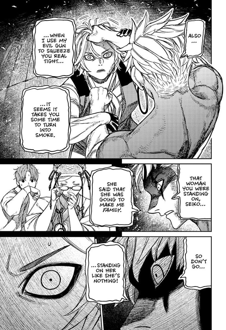 Read Dandadan Manga Online