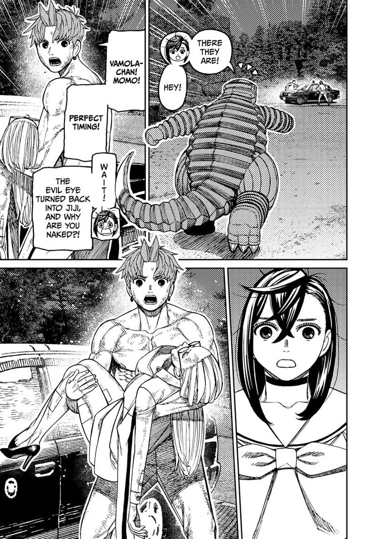 Read Dandadan Manga Online