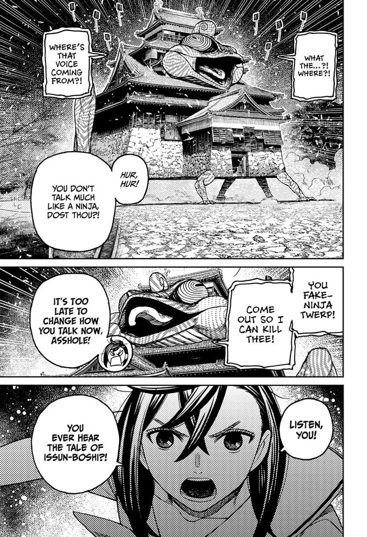 Read Dandadan Manga Online