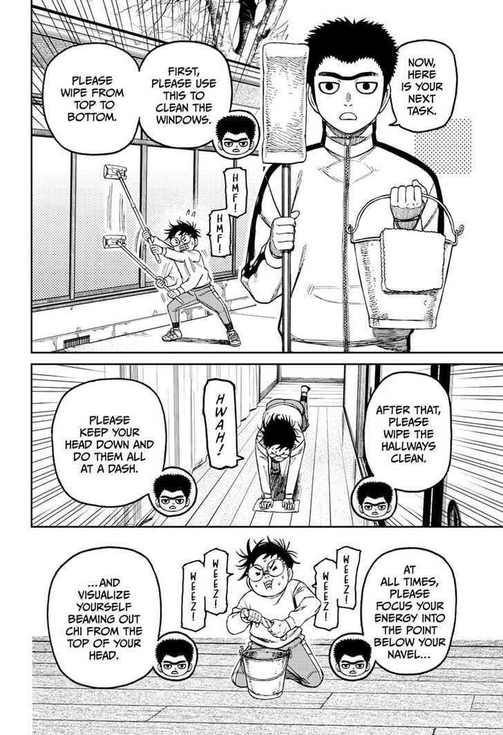 Read Dandadan Manga Online