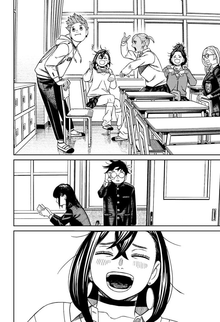 Read Dandadan Manga Online