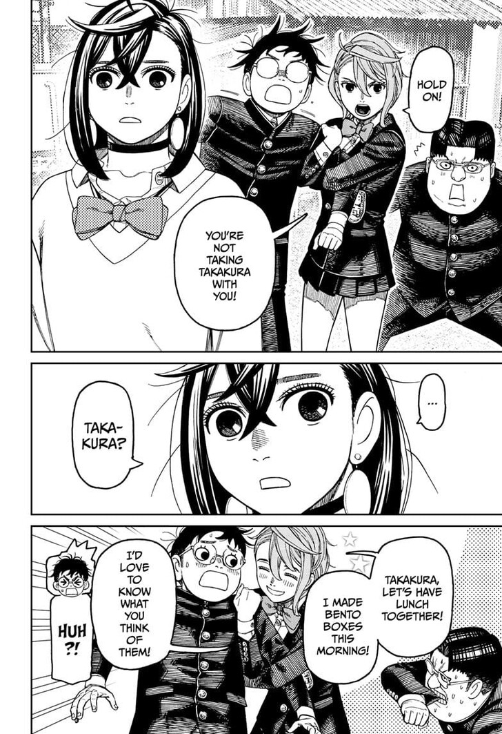 Read Dandadan Manga Online