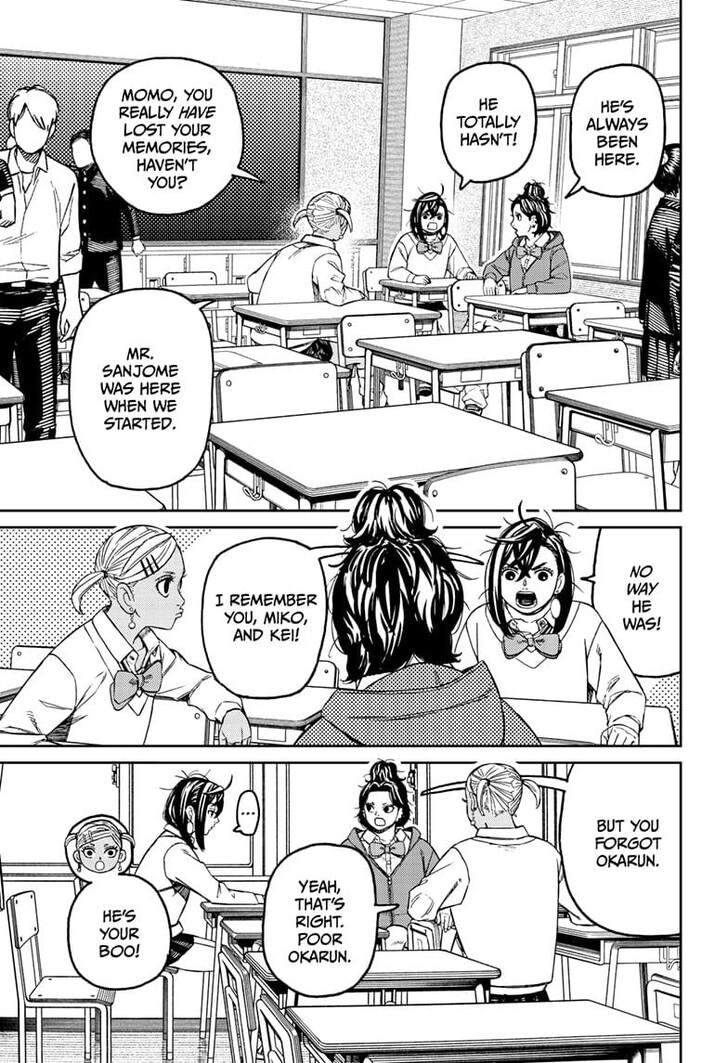 Read Dandadan Manga Online