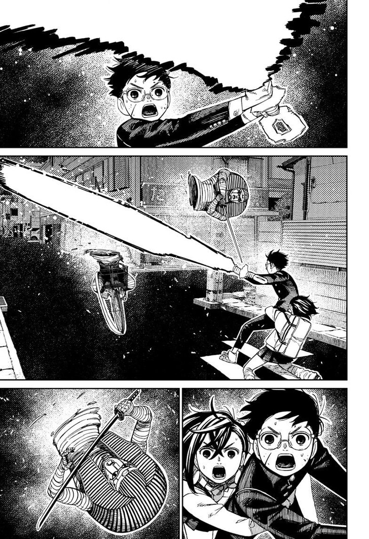 Read Dandadan Manga Online