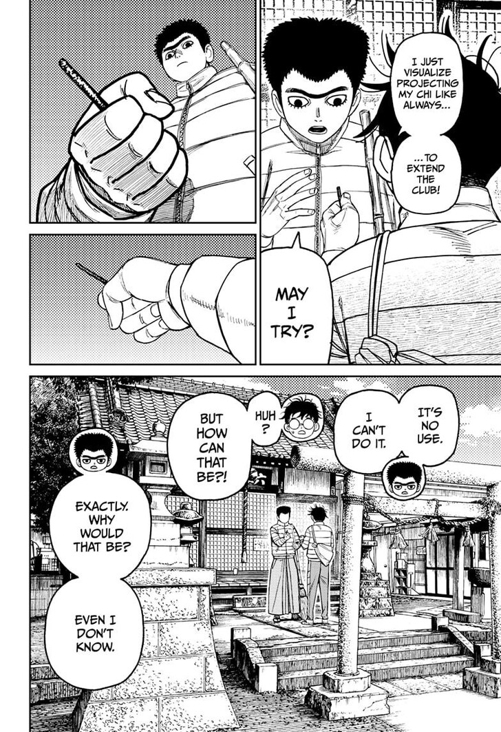 Read Dandadan Manga Online