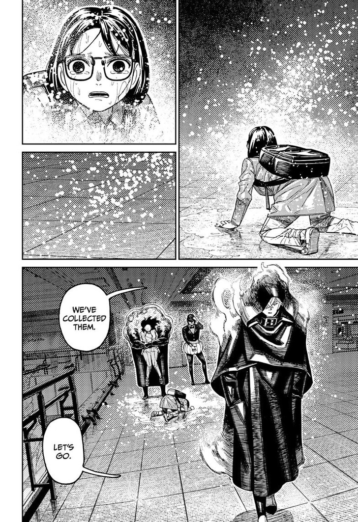 Read Dandadan Manga Online