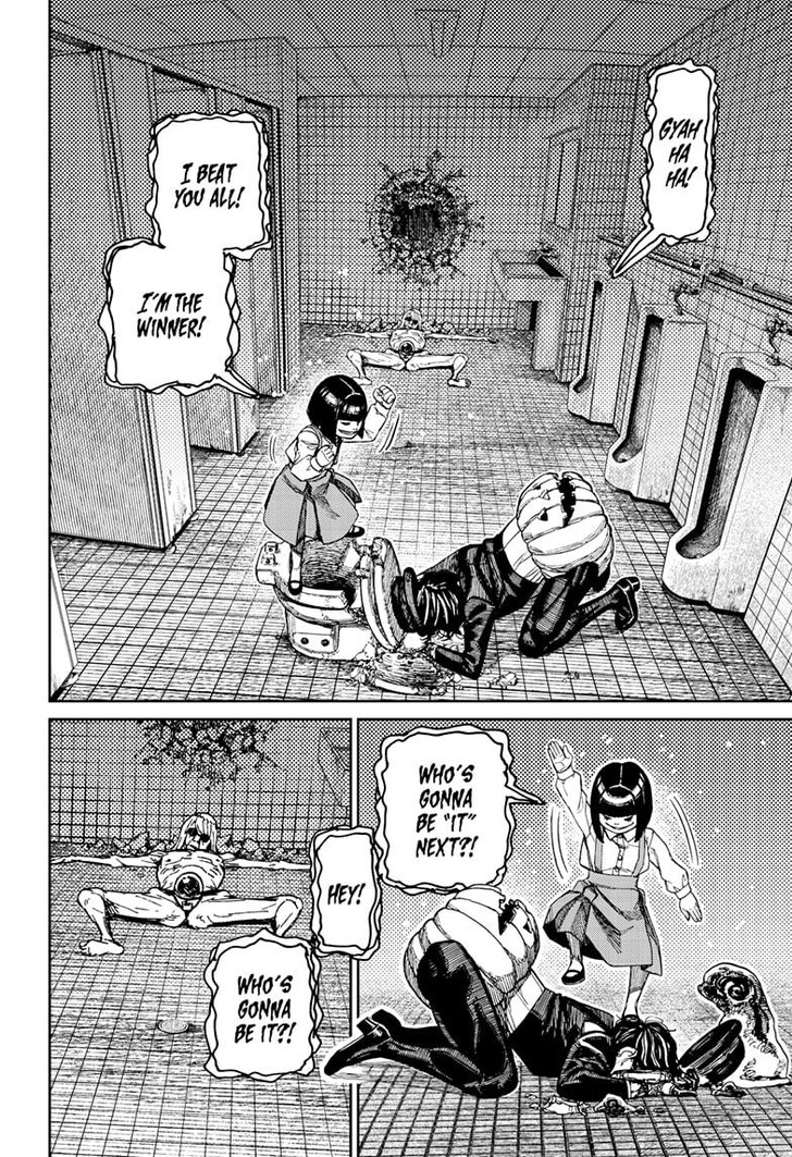 Read Dandadan Manga Online