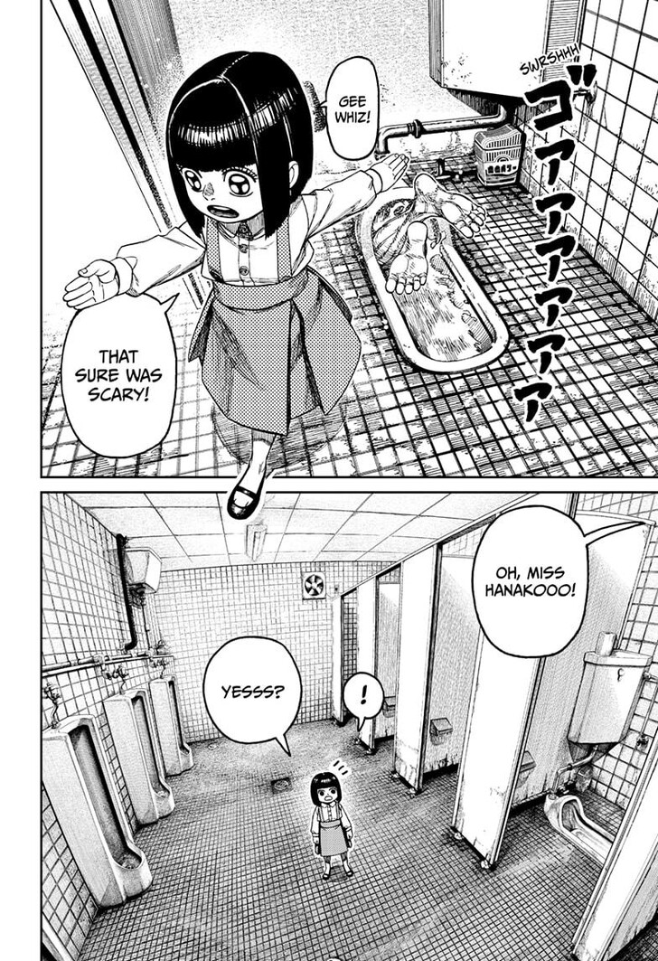 Read Dandadan Manga Online