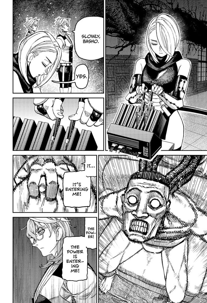 Read Dandadan Manga Online