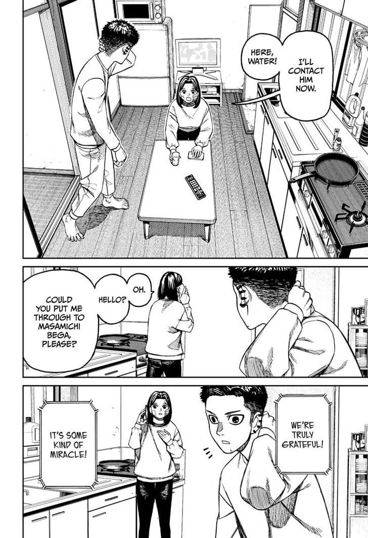 Read Dandadan Manga Online