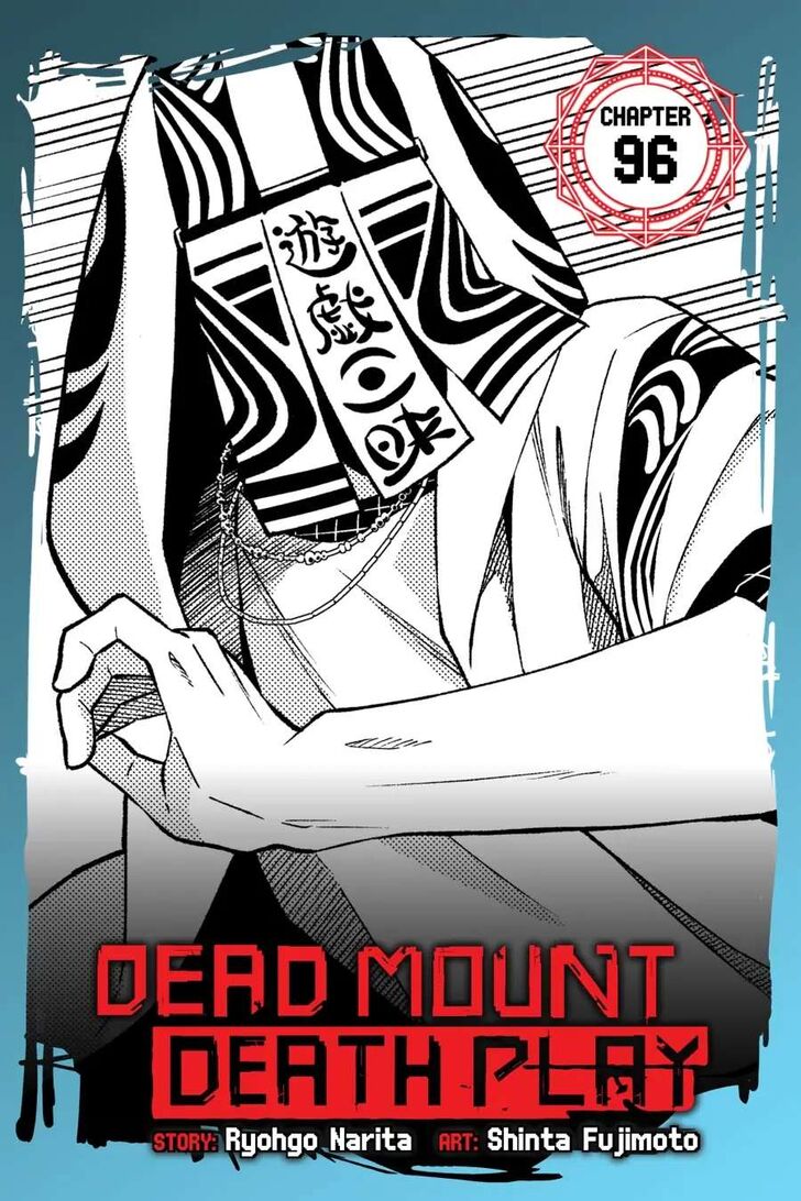 Read Dead Mount Death Play Manga Online
