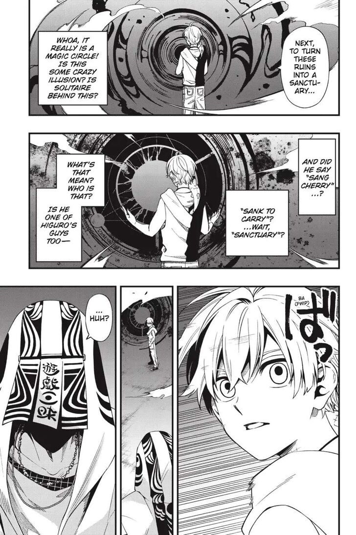 Read Dead Mount Death Play Manga Online