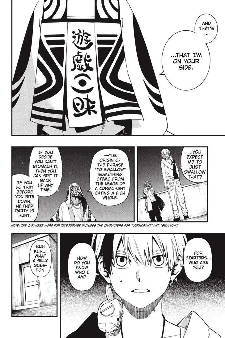 Read Dead Mount Death Play Manga Online