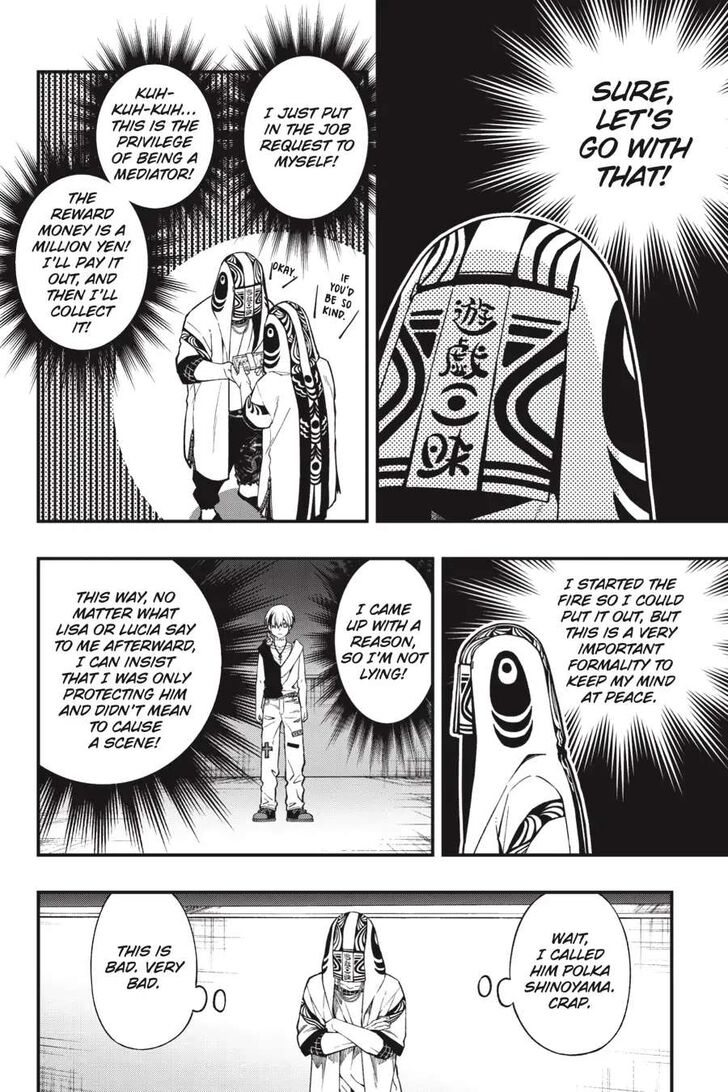 Read Dead Mount Death Play Manga Online