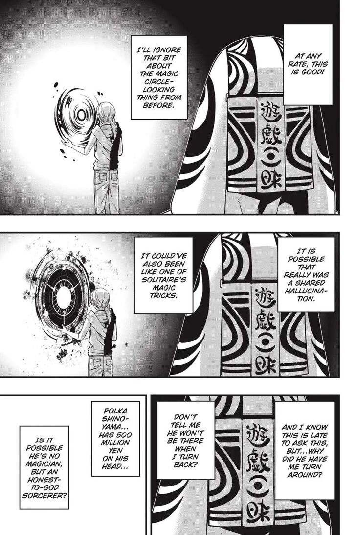Read Dead Mount Death Play Manga Online
