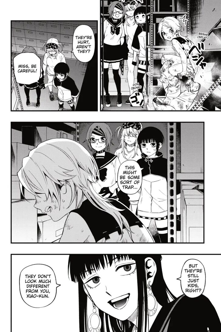 Read Dead Mount Death Play Manga Online