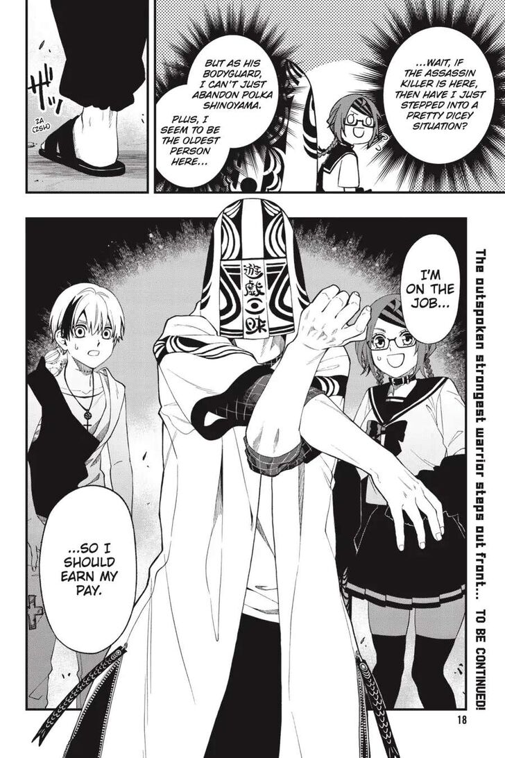 Read Dead Mount Death Play Manga Online