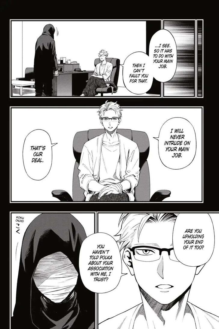 Read Dead Mount Death Play Manga Online