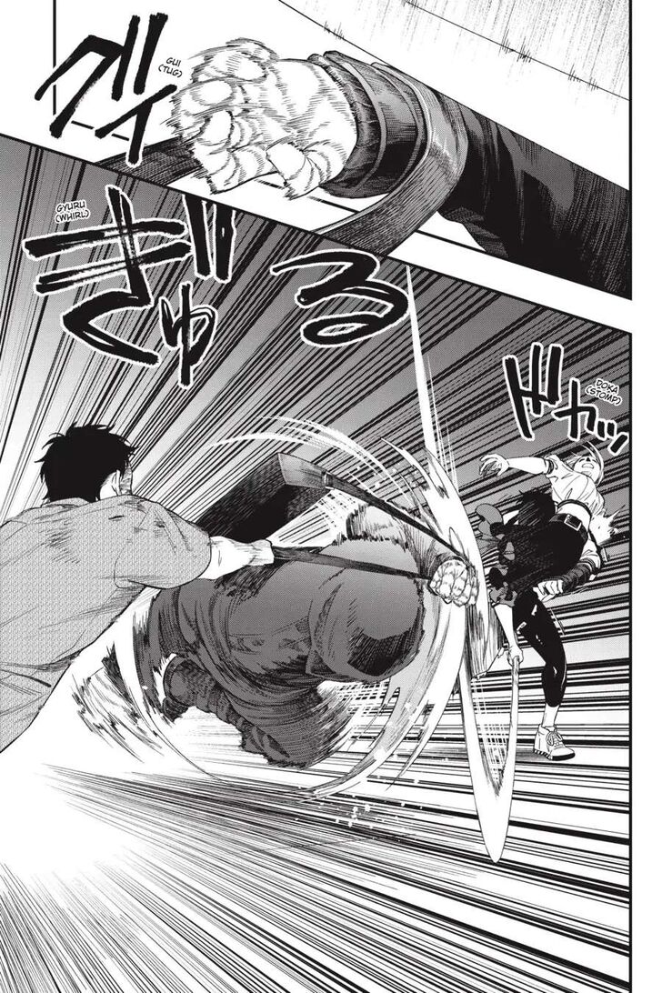 Read Dead Mount Death Play Manga Online