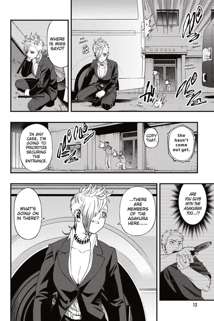 Read Dead Mount Death Play Manga Online