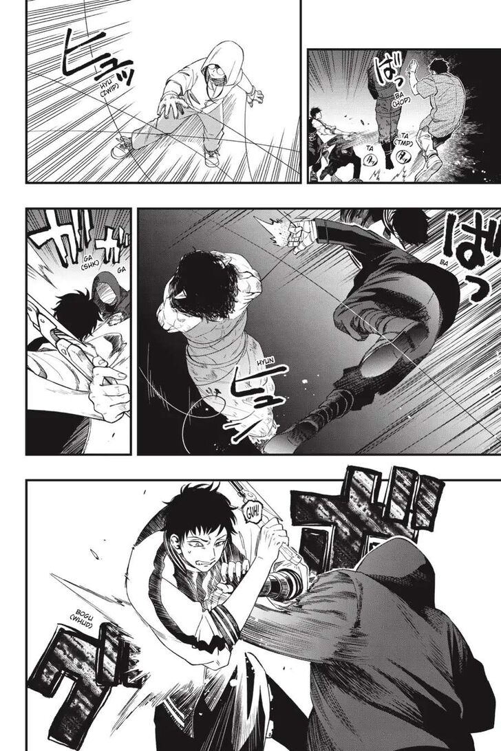 Read Dead Mount Death Play Manga Online