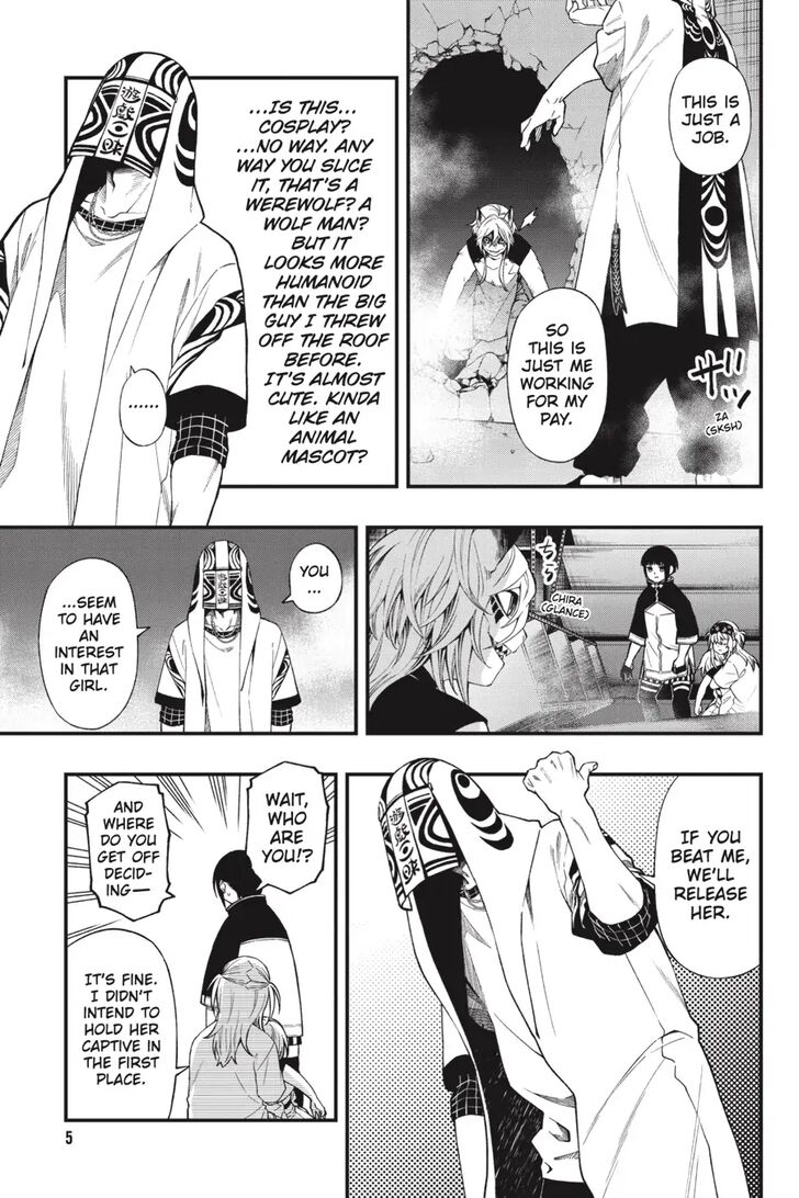 Read Dead Mount Death Play Manga Online