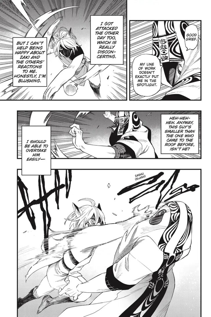 Read Dead Mount Death Play Manga Online