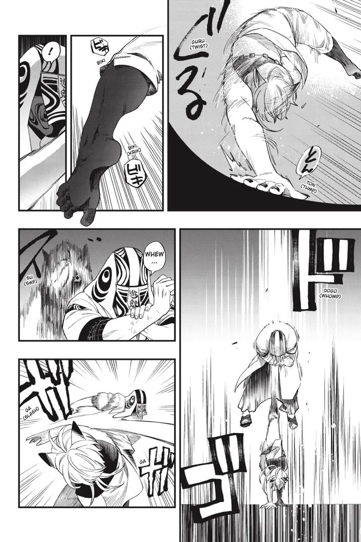 Read Dead Mount Death Play Manga Online