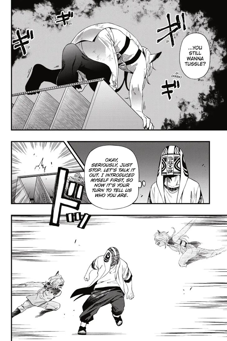 Read Dead Mount Death Play Manga Online