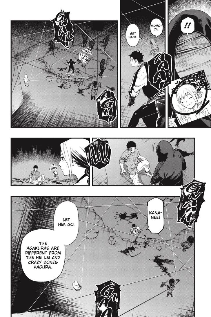 Read Dead Mount Death Play Manga Online