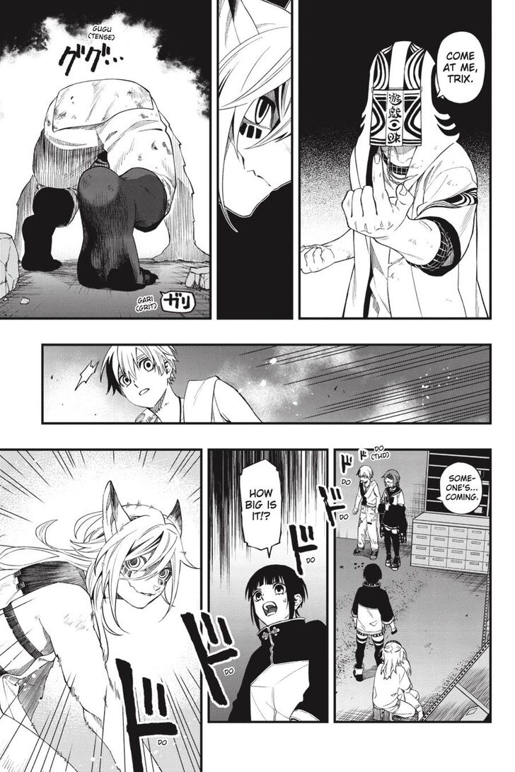 Read Dead Mount Death Play Manga Online