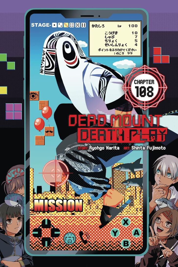 Read Dead Mount Death Play Manga Online