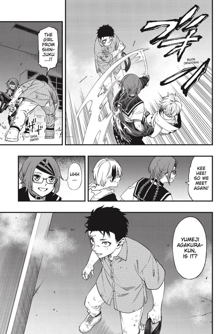 Read Dead Mount Death Play Manga Online