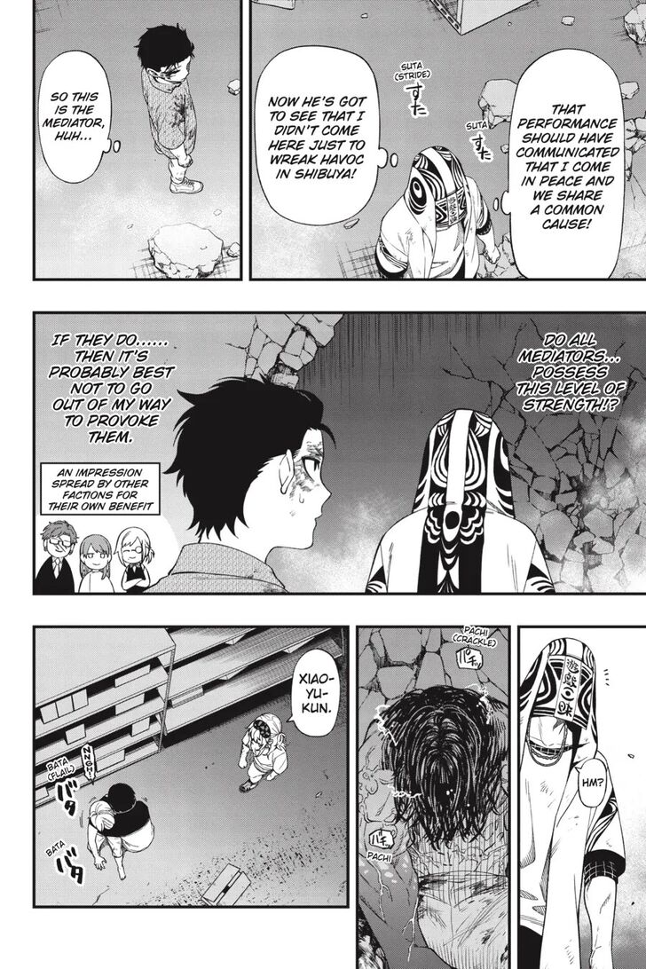 Read Dead Mount Death Play Manga Online