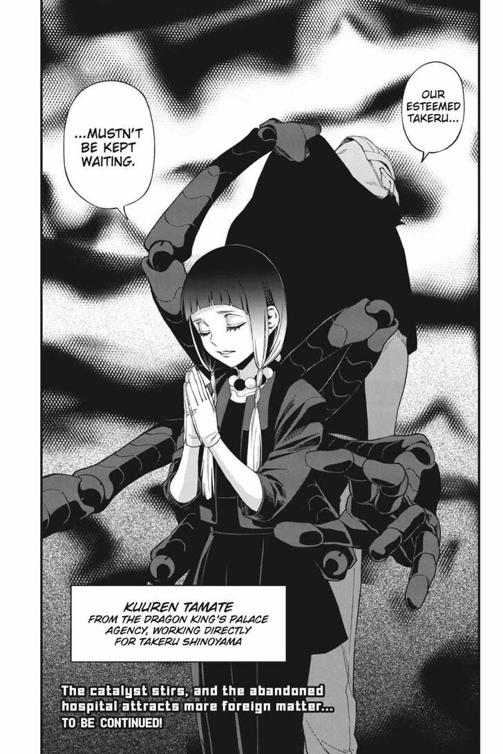 Read Dead Mount Death Play Manga Online