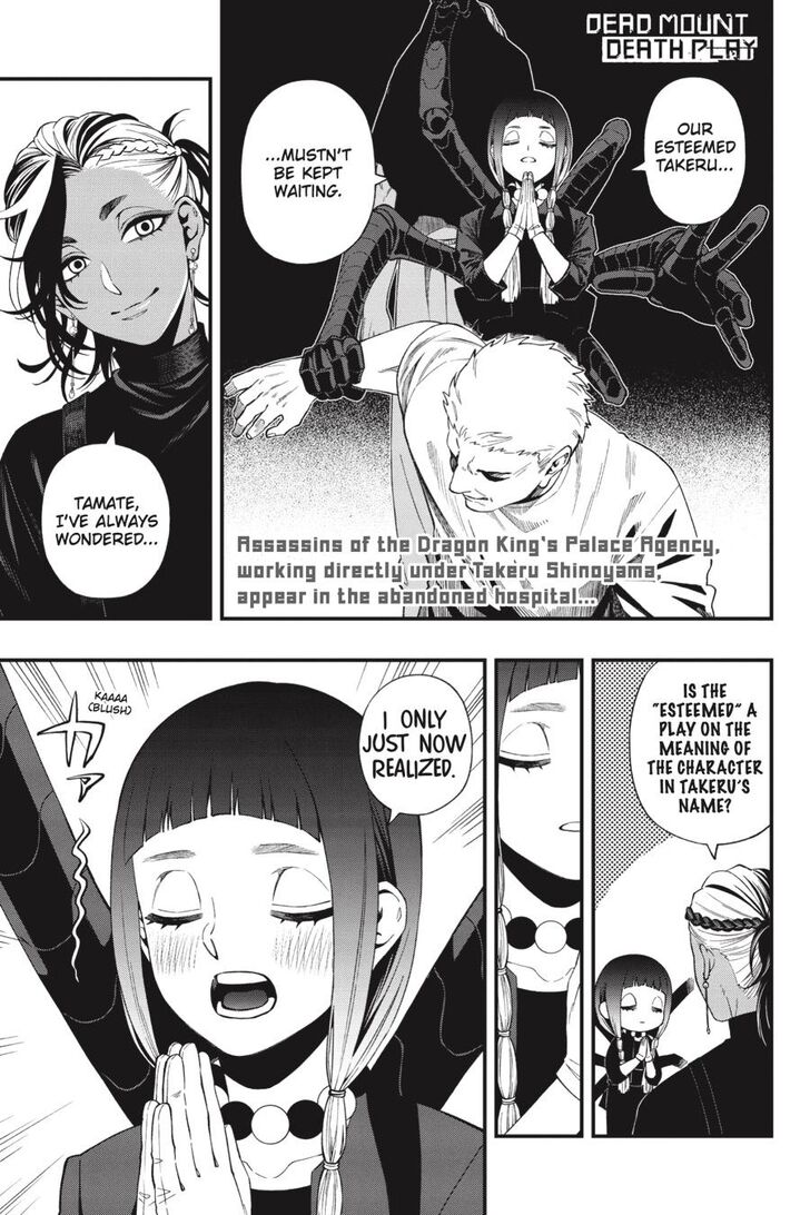 Read Dead Mount Death Play Manga Online